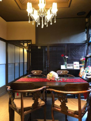 Guest House 